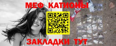наркотики Бийск