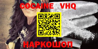 таблы Бугуруслан