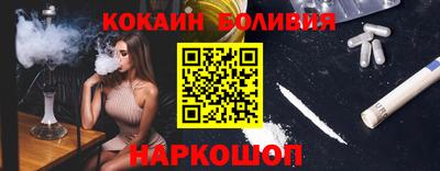 таблы Бугуруслан