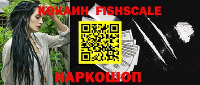 хмурый Беслан