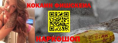 соль курить ск Берёзовский