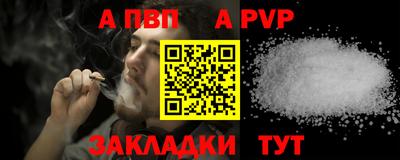 хмурый Беслан