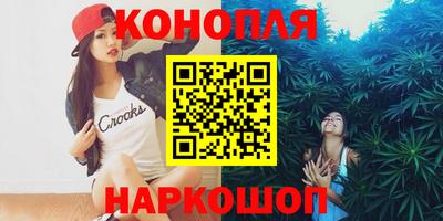 метадон Бузулук