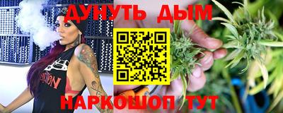 хмурый Беслан