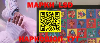 соль курить ск Берёзовский