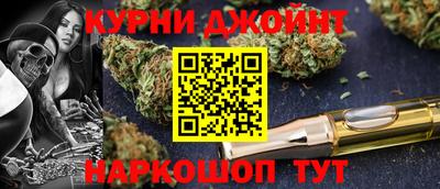 наркотики Бийск