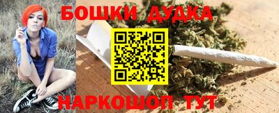 хмурый Беслан