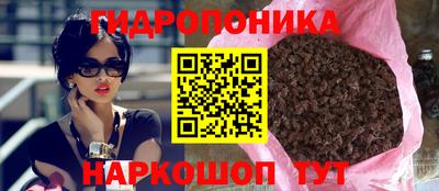 наркотики Бийск