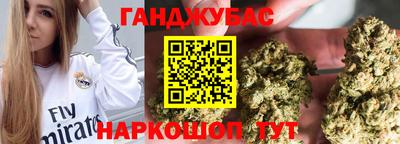 соль курить ск Берёзовский