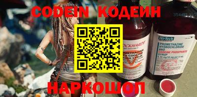 соль курить ск Берёзовский