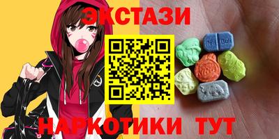 хмурый Беслан