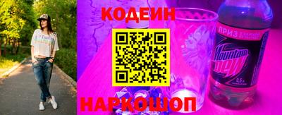 круглые Будённовск