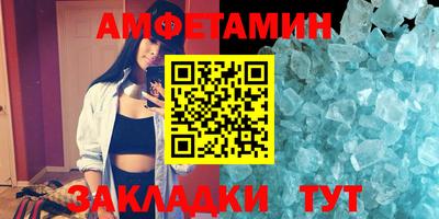 наркотики Бийск