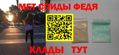 метадон Бузулук