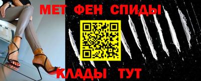 соль курить ск Берёзовский
