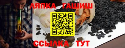 наркотики Бийск