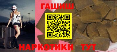 хмурый Беслан