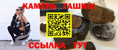 хмурый Беслан