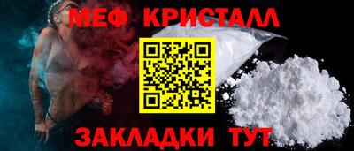 хмурый Беслан