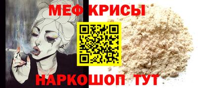 хмурый Беслан