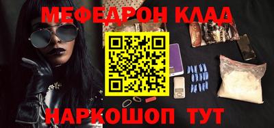 соль курить ск Берёзовский